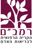 רמב"ם